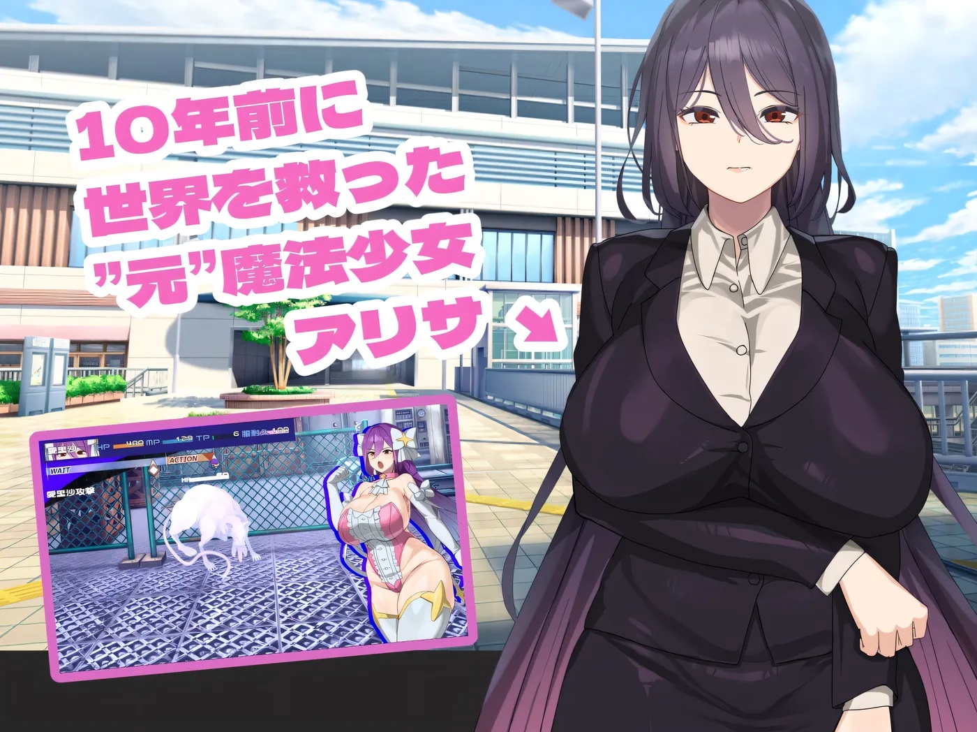 图片[2]-x50090魔法OL魔导士莉莎 ver1.0.3 R1汉化版+存档 [更新/6.5G][PC+安卓]-乐游二次元