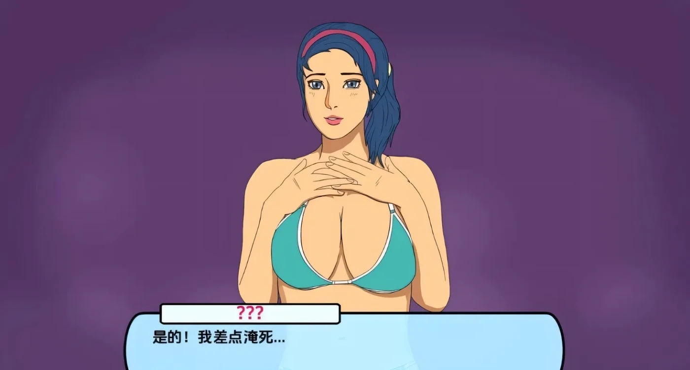 x71081办公室对手 V1.03[更新/1.8G][PC+安卓]-acg畅游网