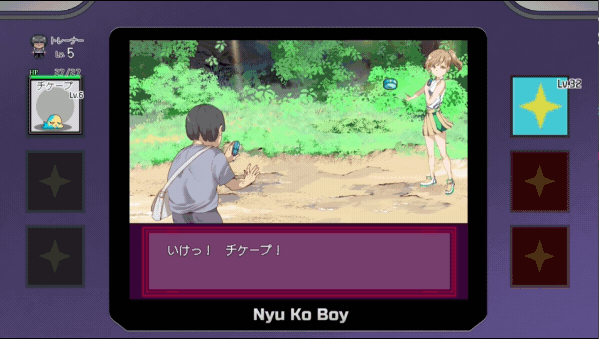 图片[3]-x20029一次性交易大师 YARISUTEMESUBUTA  V3.08 STEAM官中[更新/4.0G]-乐游二次元