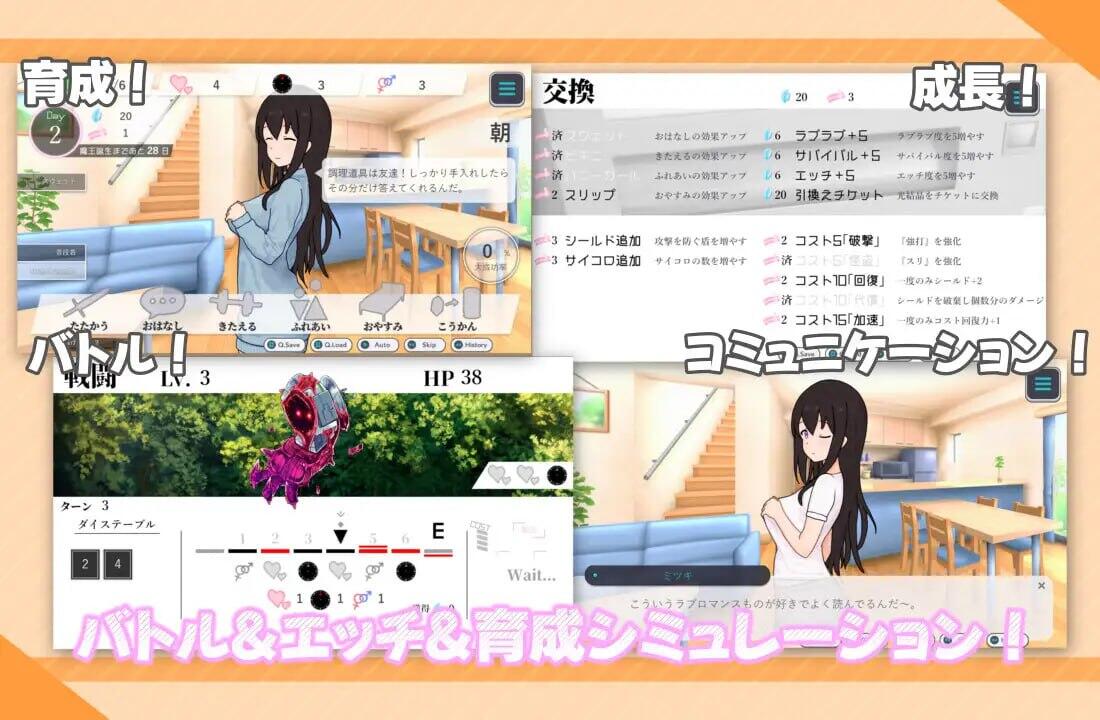 图片[3]-x40111和邻家姐姐突然来到异世界 同居生活 机翻[新作/1.2G]-乐游二次元