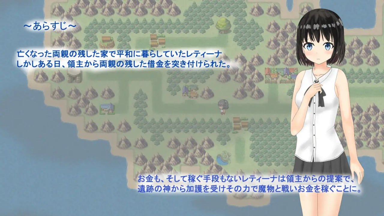 图片[2]-x15172献祭少女（Sacrifice Maiden）V1.0 AI汉化[新作/1.4G]-乐游二次元