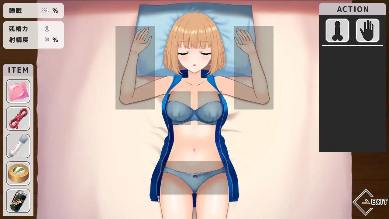 图片[2]-x15184恶作剧 V1.0 AI汉化[新作/900M]-乐游二次元