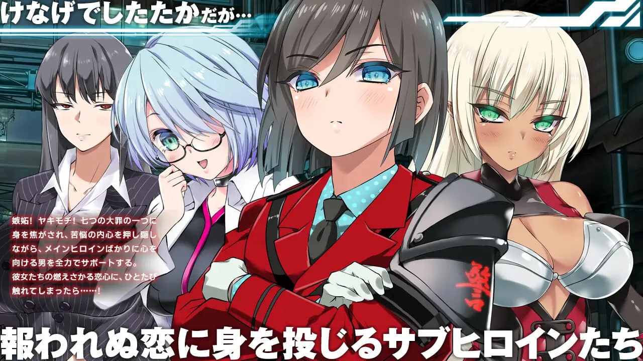 图片[2]-x15099梅尔菲亚斯 苍红之誓约 V1.2 AI汉化[新作/5.1G]-乐游二次元