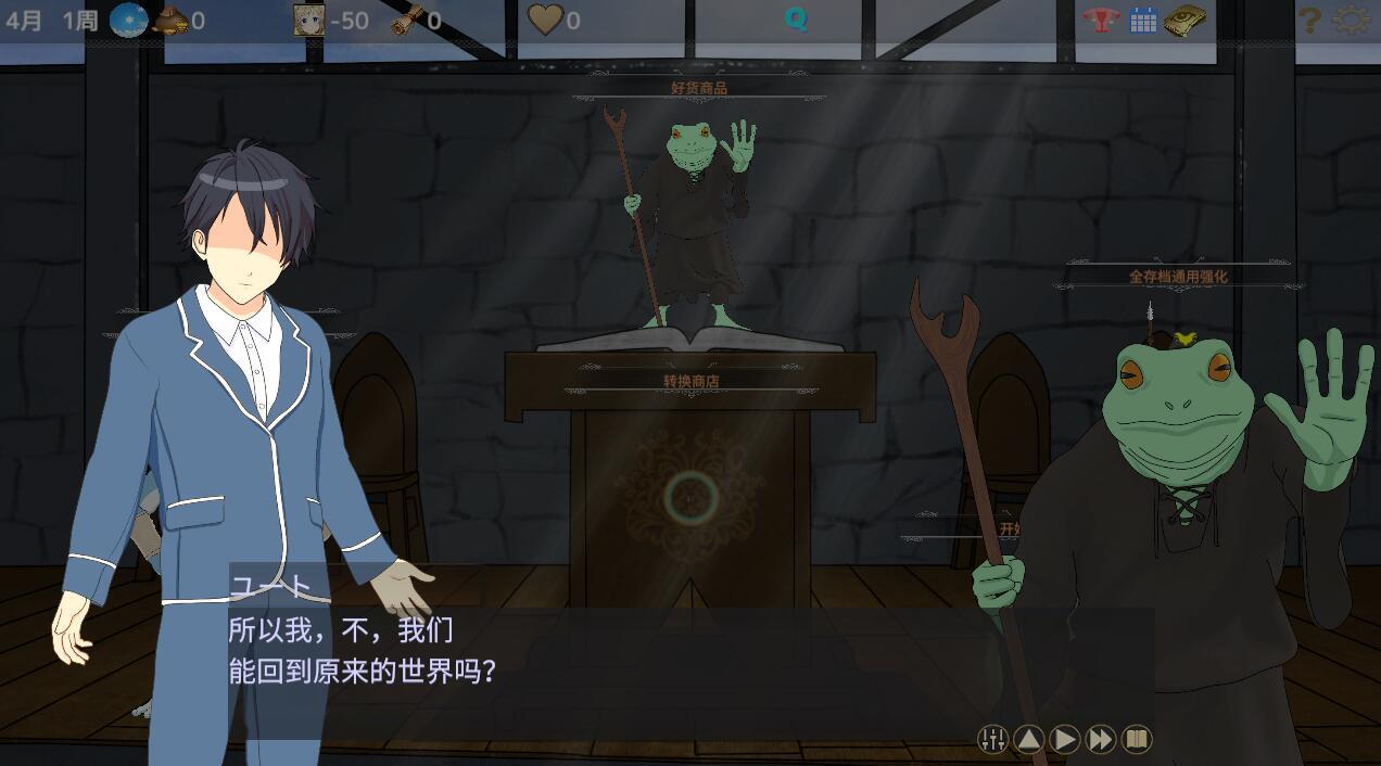 图片[3]-x40038时间循环NTR V1.4 DL官中[更新/2.1G]-乐游二次元