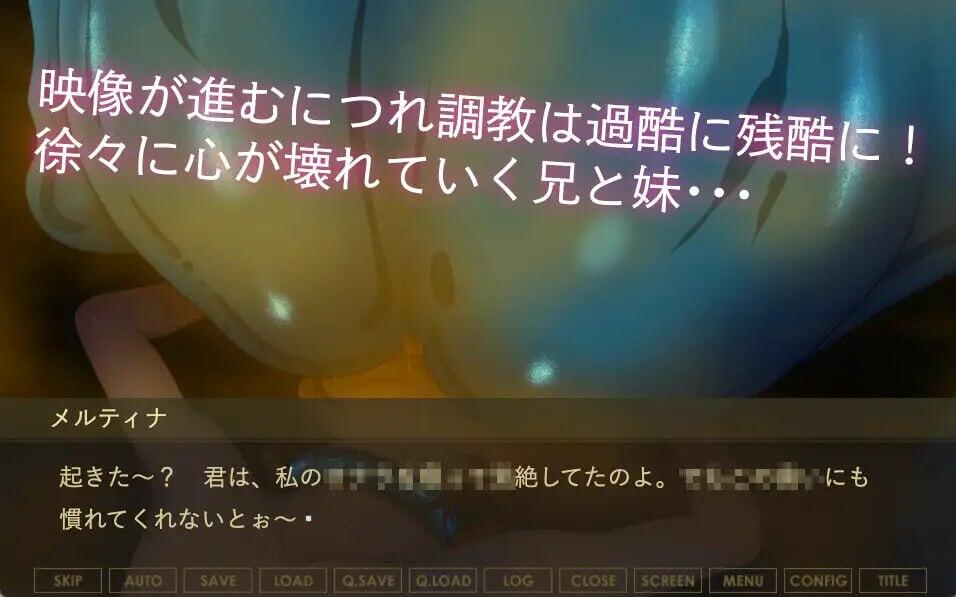 图片[3]-x40054少年兵的末路~苦涩的便池路线~V1.01机翻[新作/1.2G]-acg畅游网