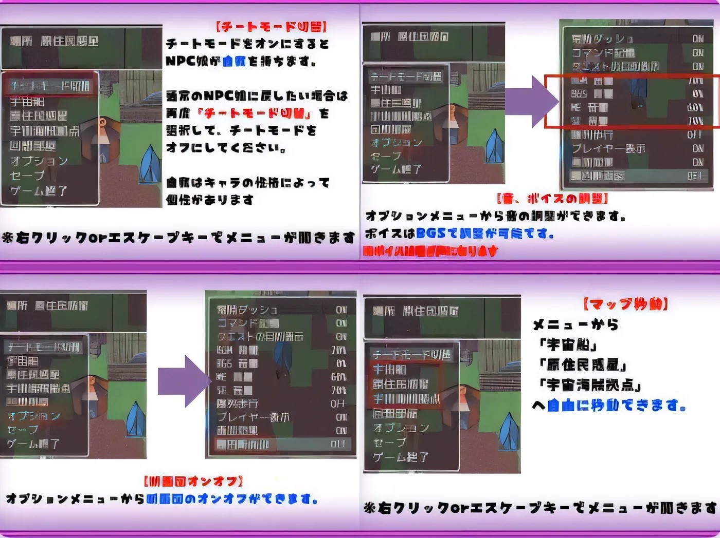 图片[2]-x50040背德任务～在VR世界对外星NPC进行强制交配性爱调查 AI汉化版 [新作/1.3G]-acg畅游网
