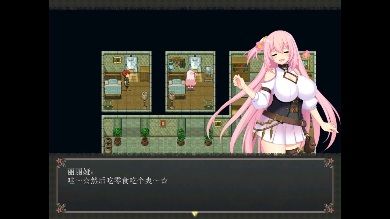 图片[2]-x60004乱欲牢城~监狱都市的花之少女Ver1.03  steam官中步兵[更新/4.6G]-乐游二次元