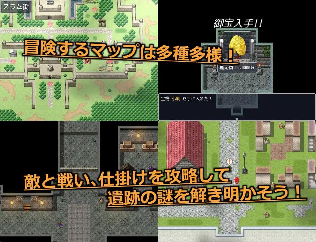 图片[3]-x40071诺缇娜的秘宝 机翻 [新作/1.7G]-乐游二次元