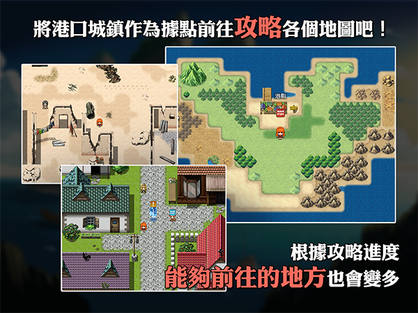 图片[3]-x20046蕾贝卡与诅咒之剑|STEAM官中[新作/800M]-acg畅游网