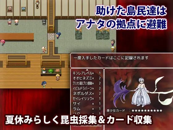 图片[2]-x15117性欲丧尸的夏日狂想 V1.0 AI汉化[新作/1.1G]-acg畅游网