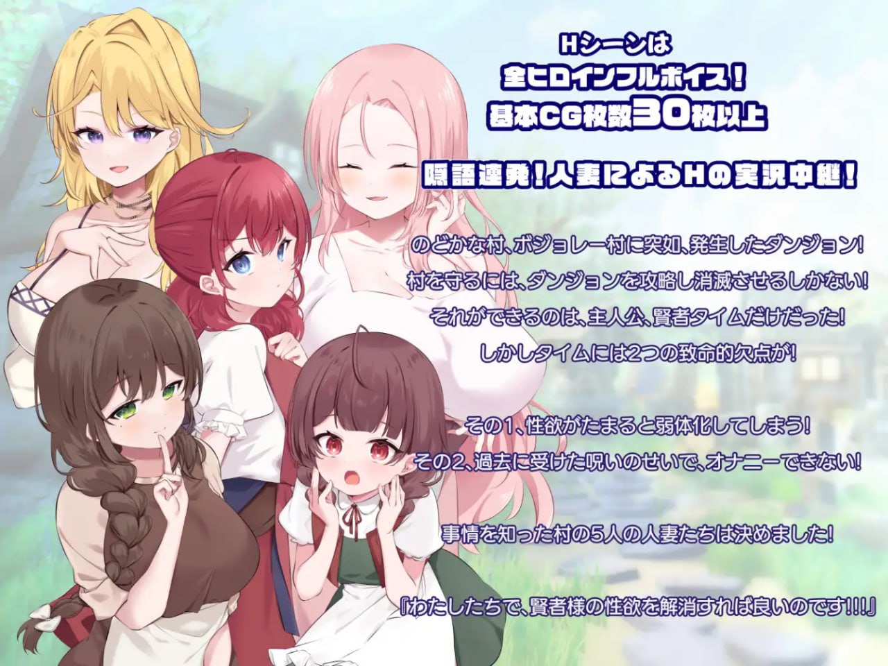 图片[2]-x15121贤者时间的爽快人妻冒险记 V1.0 AI汉化[新作/1.7G]-乐游二次元