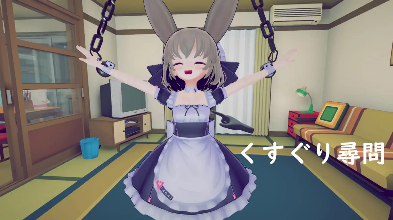 图片[2]-x15143少女诱拐日记 触摸调教 V1.15 DL官中[新作/1.7G]-乐游二次元