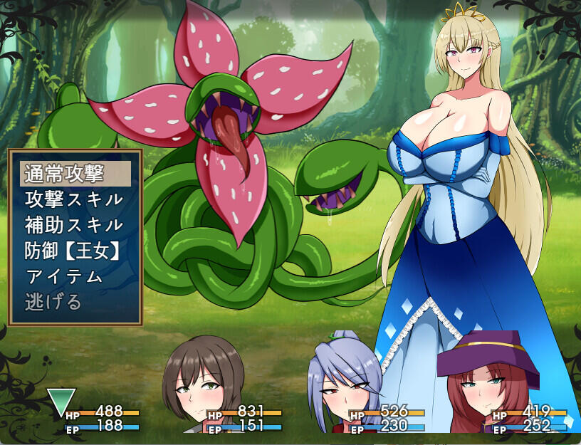 图片[3]-x20031废柴公主荒村开拓记 STEAM官中[新作/900M]-乐游二次元