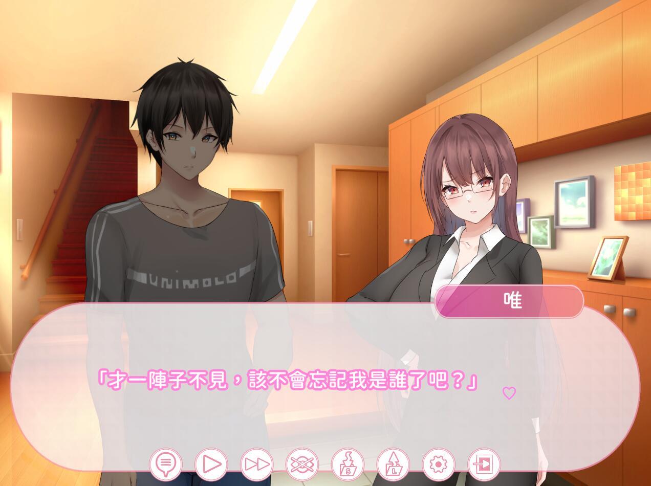 图片[3]-x20021早泄外甥与性冷淡舅妈-肉体交换物语 DL官中[新作/900M]-乐游二次元