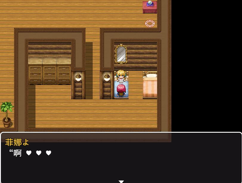 图片[3]-x40094奴隶少女与调教村 V1.1机翻[新作/1.8G]-乐游二次元