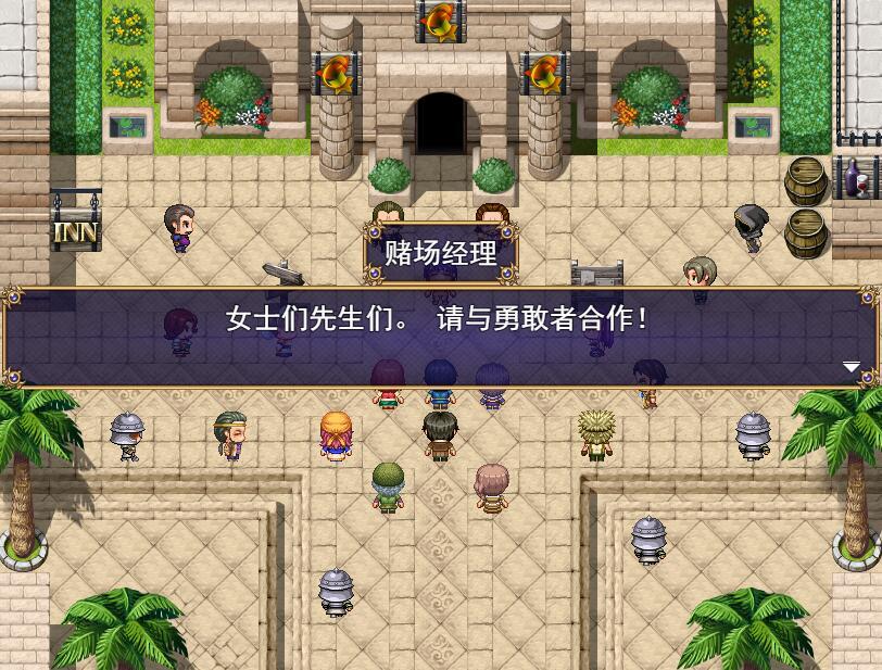 图片[3]-x40112Revive Hero-復活勇者- Act-3 机翻 [新作/1.2G]-乐游二次元