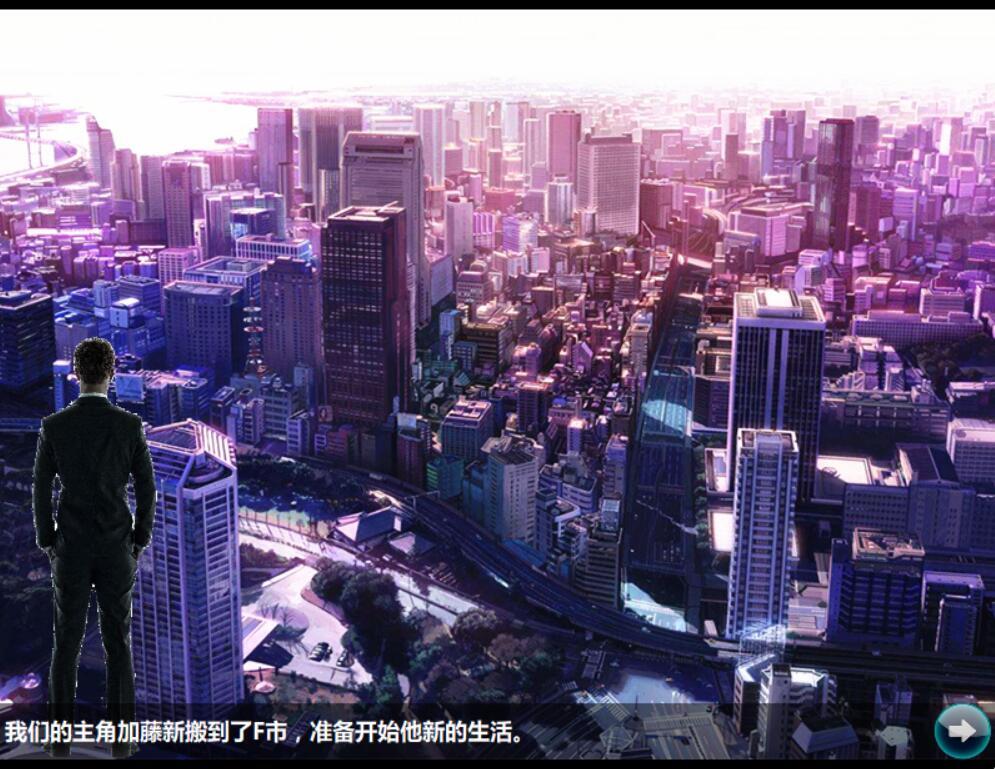 图片[3]-x20065加藤的新生活 官方中文[新作/1.5G]-乐游二次元