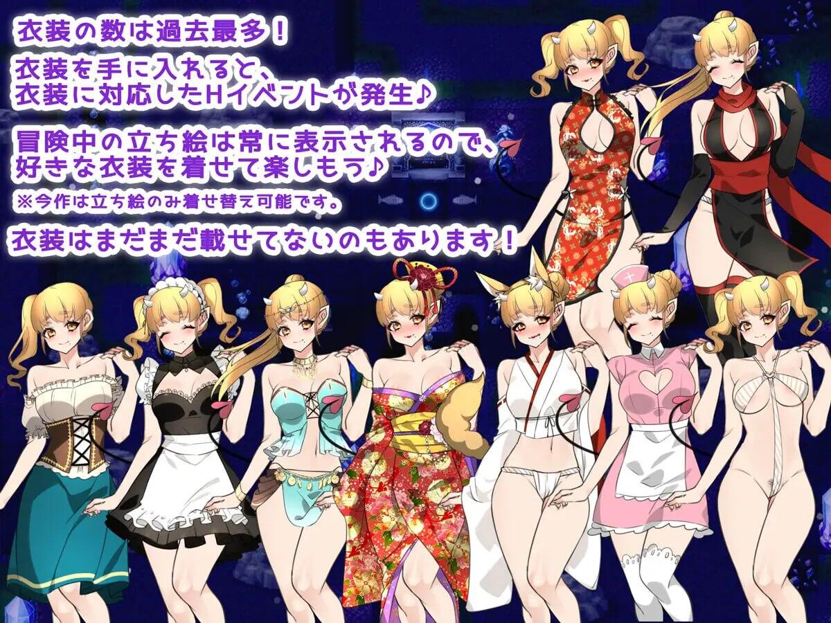 图片[3]-x40120新婚妻子因诅咒变成妖魔!-米饭不可能是精液! 汉化版[更新/1.4G]-acg畅游网