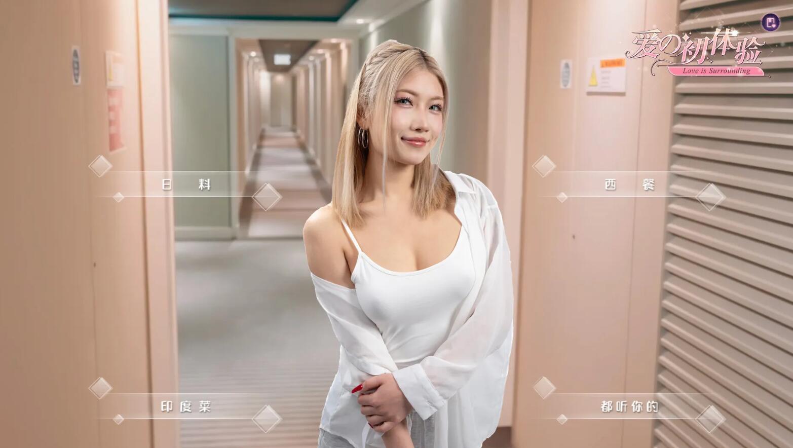 图片[3]-x20060爱的初体验|官方中文 正式版[新作/16G]-acg畅游网