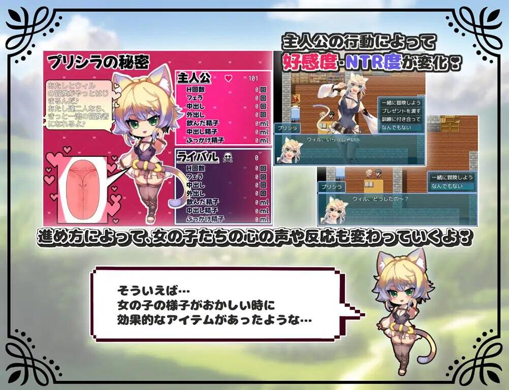 图片[3]-x40121花蕾的勇者大人 V1.02 汉化版[新作/1.7G]-acg畅游网