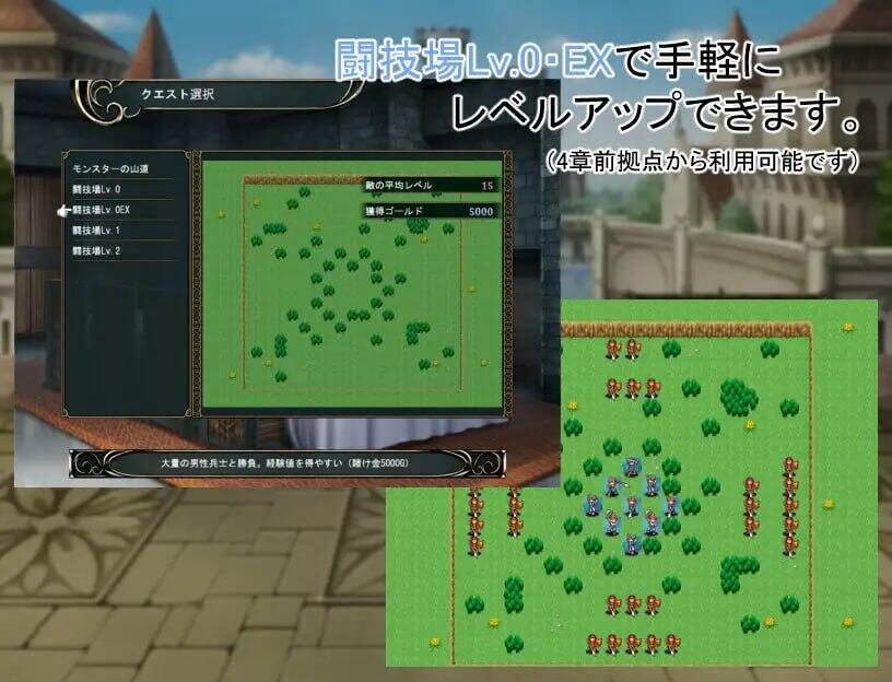 图片[3]-x40065被骑士团兵盯上的王国 V1.10 机翻[新作/900M]-乐游二次元