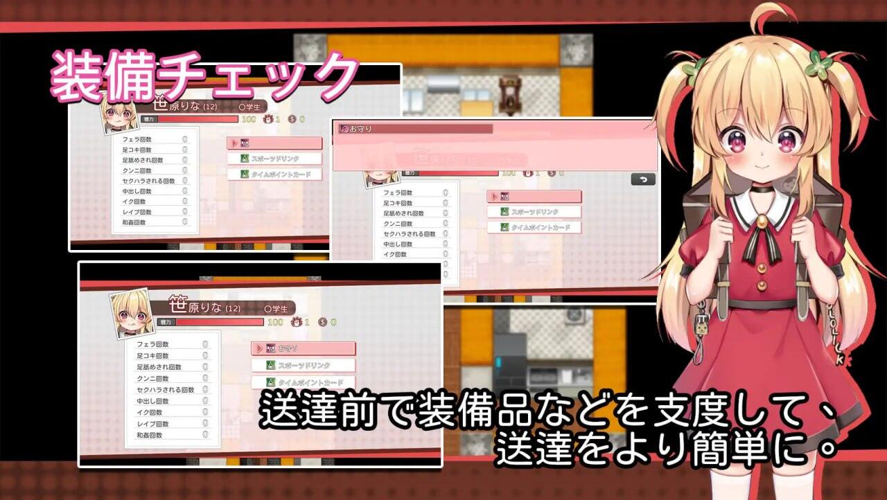 图片[3]-x40075危险的打工 官方中文[新作/500M]-acg畅游网