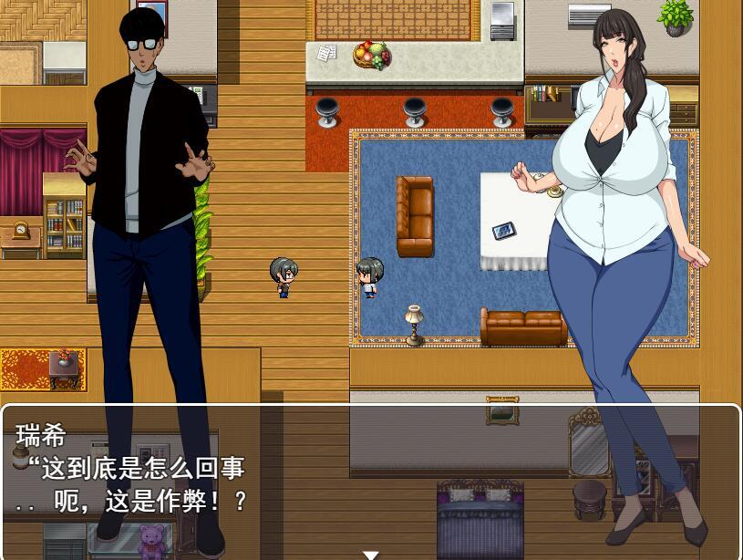 图片[3]-x40090堕落人妻被当成垃圾处理 机翻[新作/950M]-acg畅游网