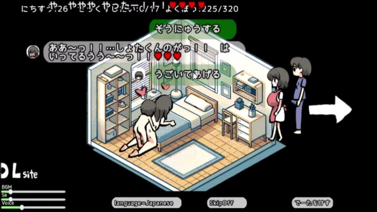 图片[3]-x40137境界智能与姐姐与母亲每天的H生活 生肉 像素动态[新作/200M][PC+安卓]-乐游二次元