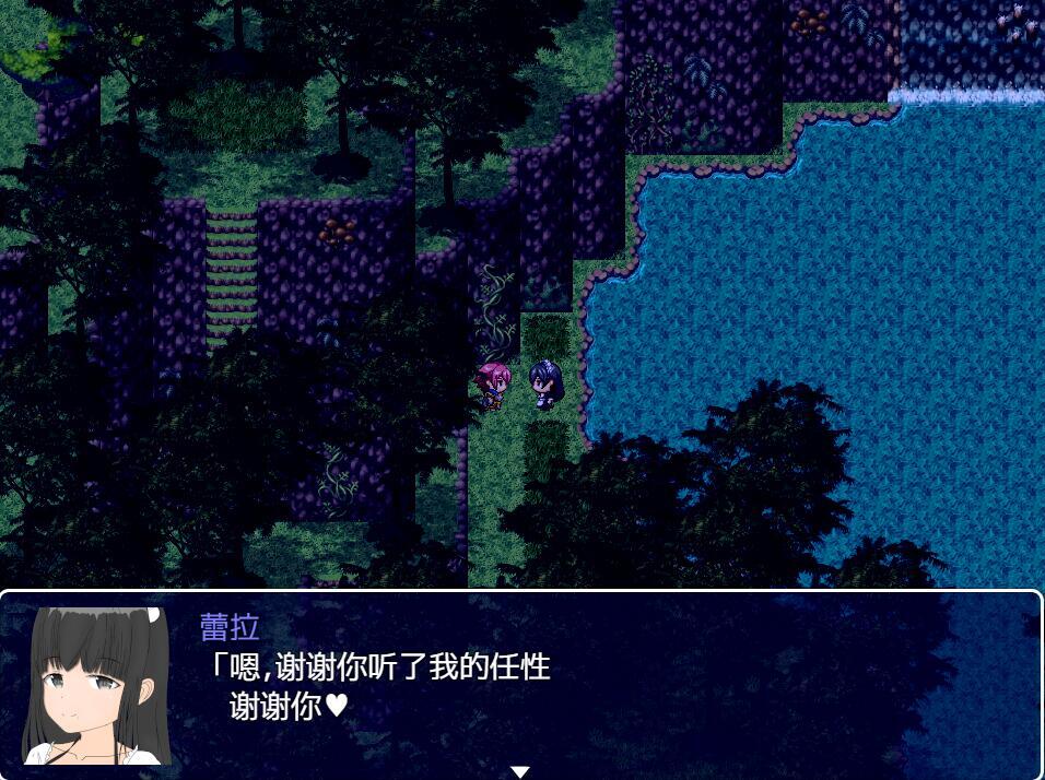 图片[3]-x40091勇者之卵与魔王的刺客 V1.12 AI汉化[更新/500M]-acg畅游网