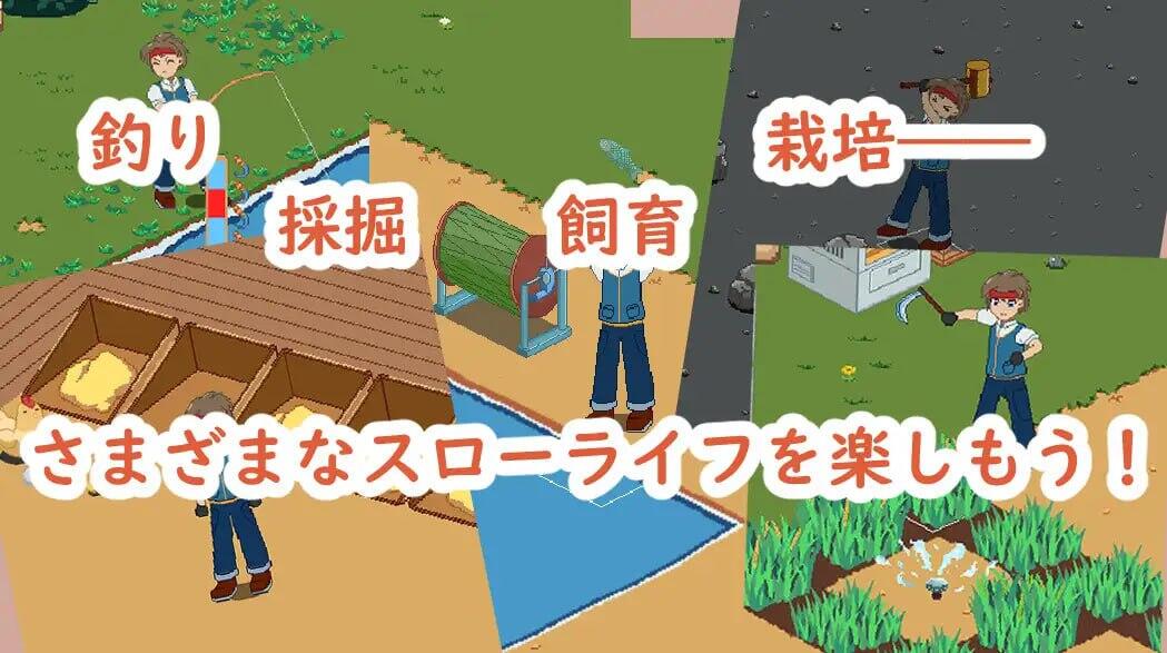 图片[3]-x20083牧场与料理 V1.0 DL官中[新作/150M]-acg畅游网