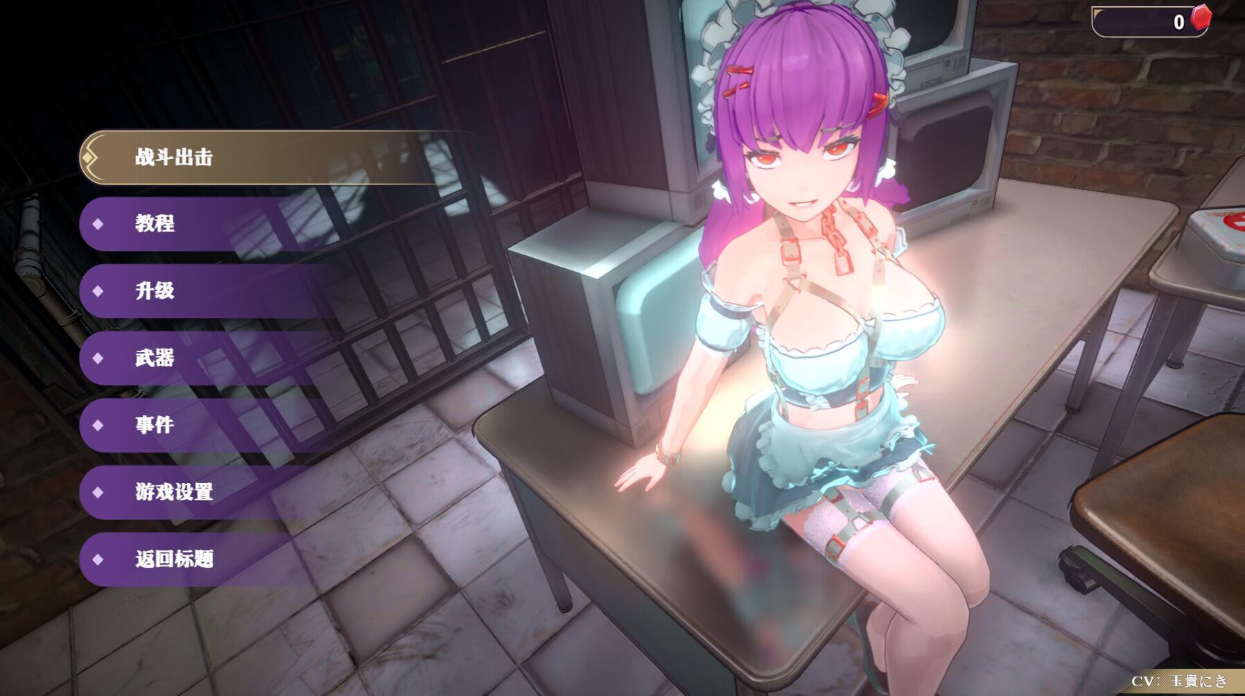 图片[3]-x20026恶魔杀手 EvilSlayer STEAM官中[新作/2.2G]-乐游二次元