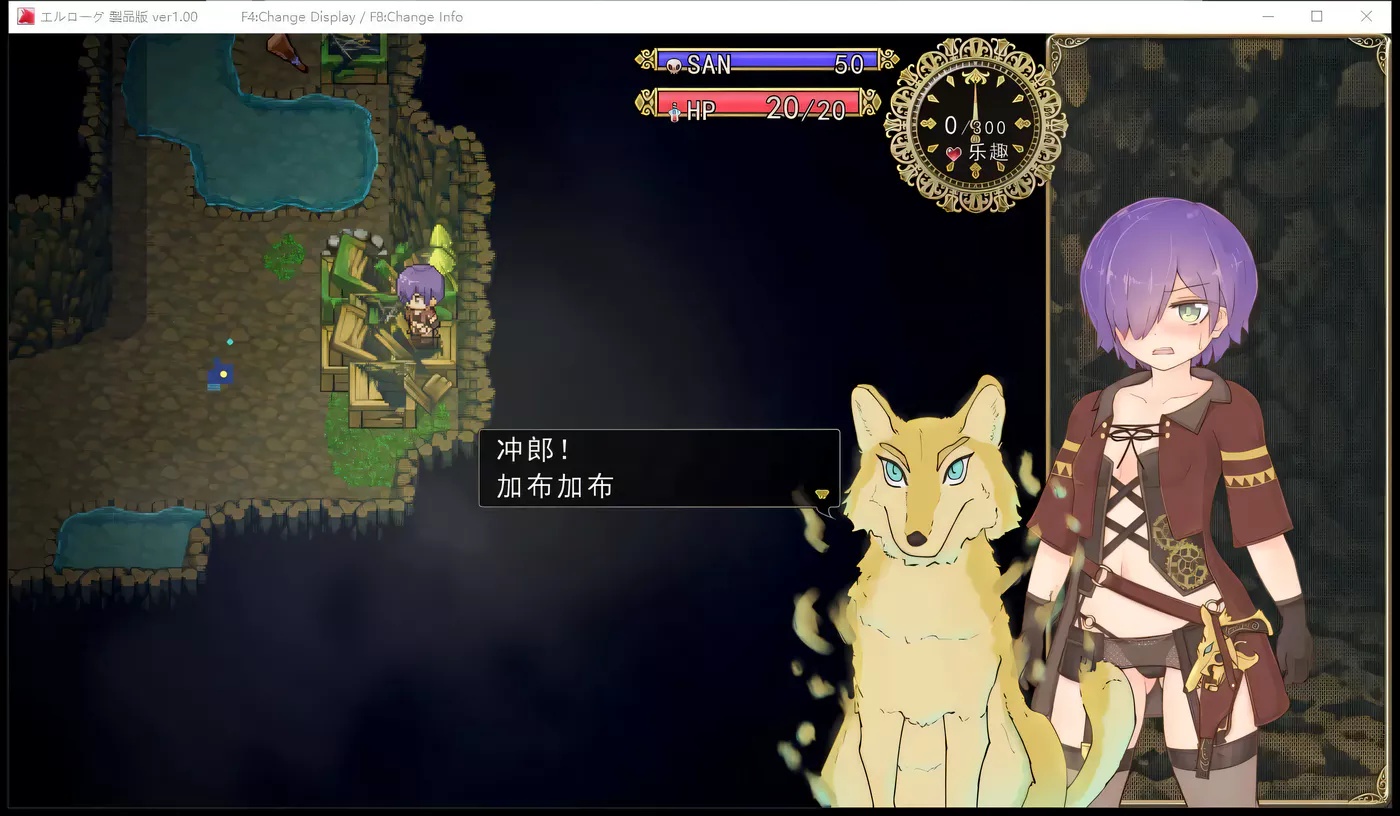 图片[2]-x50045埃尔洛格  Ver1.071 AI汉化版 [更新/1.0G]-acg畅游网