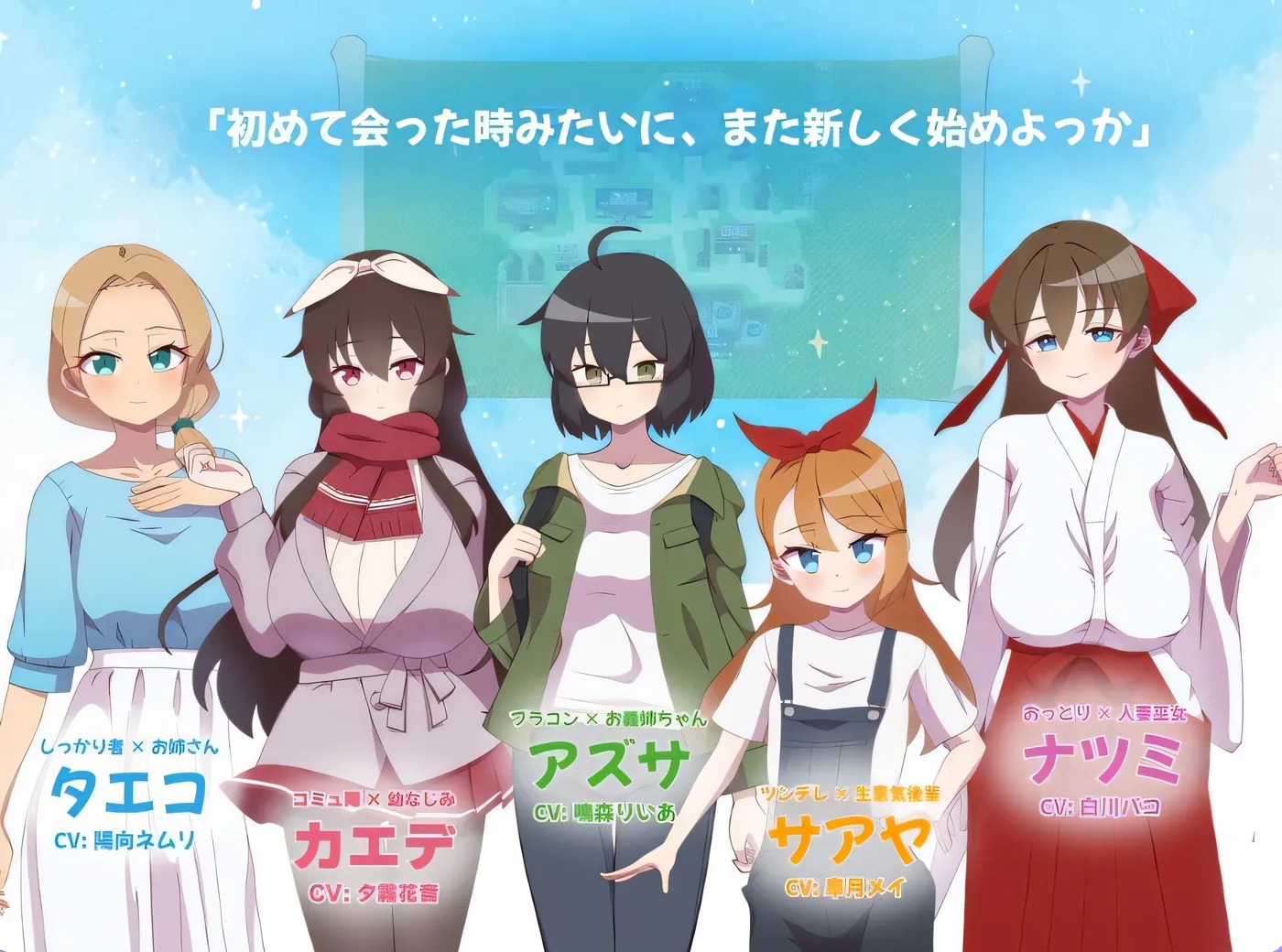 图片[2]-x50147 NTR～村庄的淫习 Ver3 Ver24.09.25 内嵌AI汉化版 [新作/900M]-acg畅游网