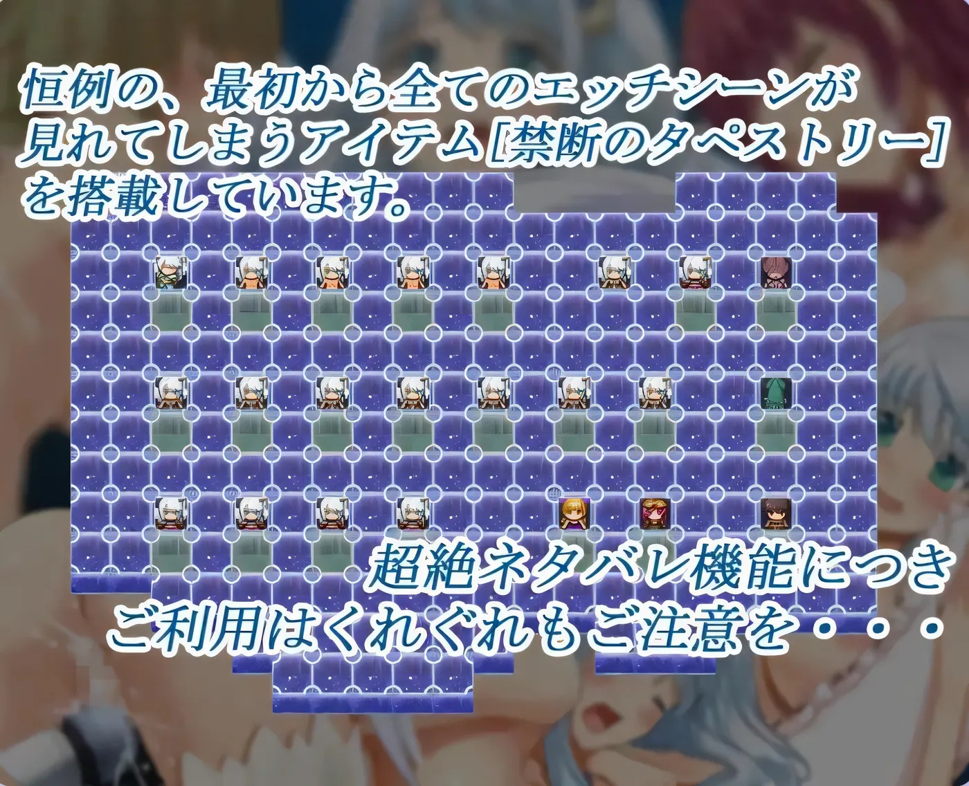 图片[2]-x50153艾露可可-单翼的爱玩姬 V2.53 精翻汉化 [更新/1.0G][PC+安卓]-acg畅游网