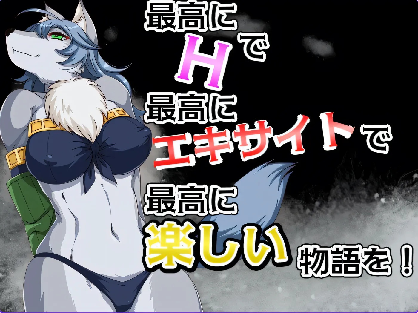 图片[2]-x50023 傻瓜，笨蛋 Ver1.6 机翻版 [新作/1.2G]-乐游二次元