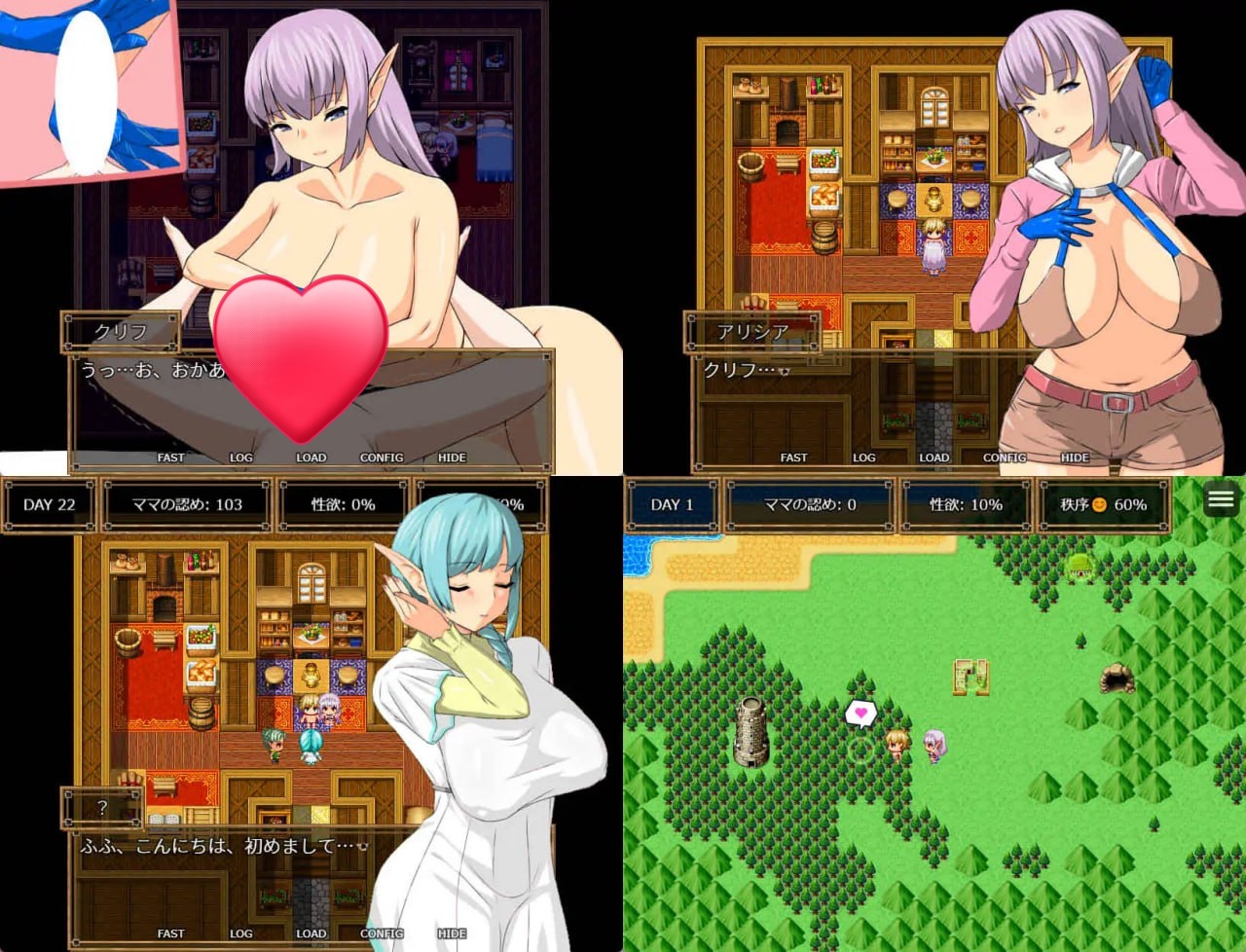 图片[2]-x15094与精灵妈妈色色亲亲爱爱 V1.1 DL官中[新作/500M]-乐游二次元