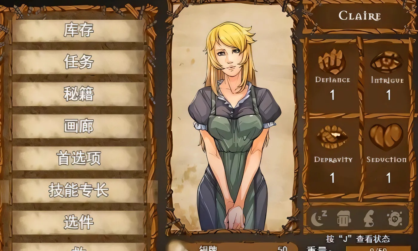 图片[2]-x50034克莱尔的追寻 克莱尔的冒险 Ver0.28.1 AI汉化版+作弊码 [新作/4G][PC+安卓]-乐游二次元