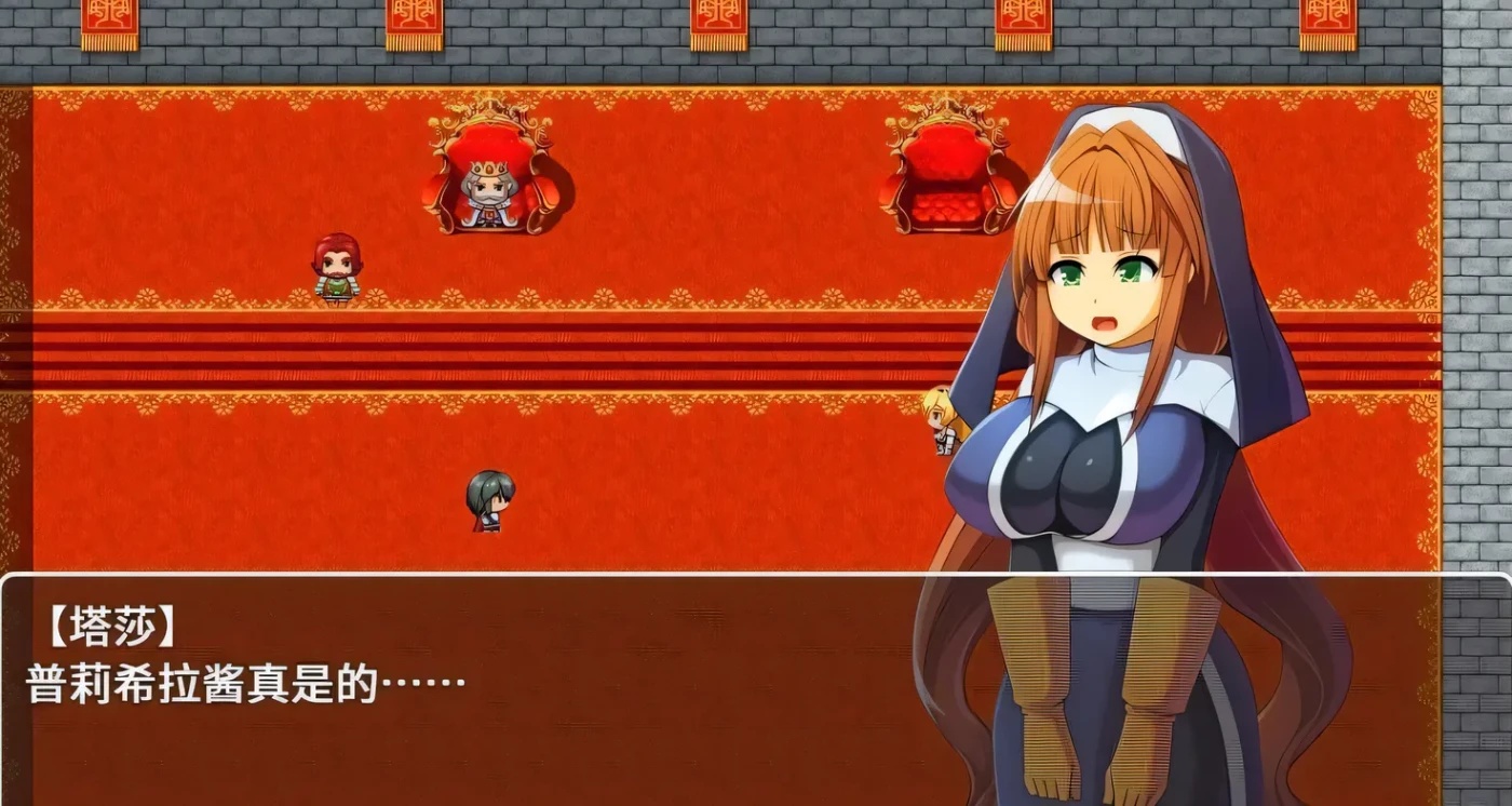 图片[3]-x50047勇者一行与妖魔的考验  STEAM官中[更新/670M]-乐游二次元