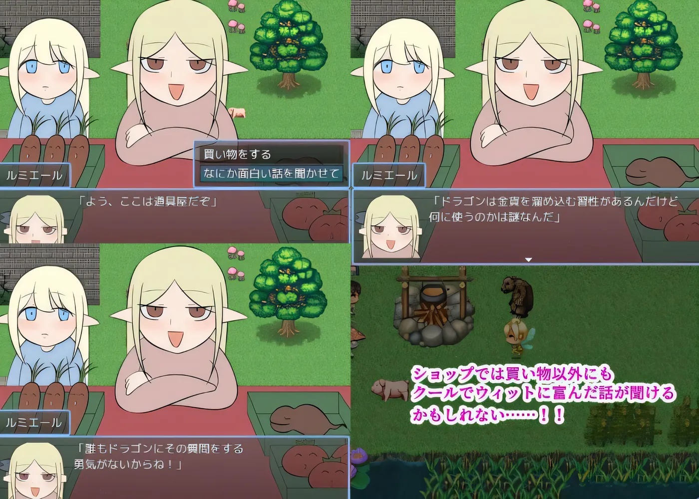 图片[2]-x50061劳瑞与好色之城 内嵌AI汉化版+作弊码 [新作/800M][PC+安卓]-乐游二次元