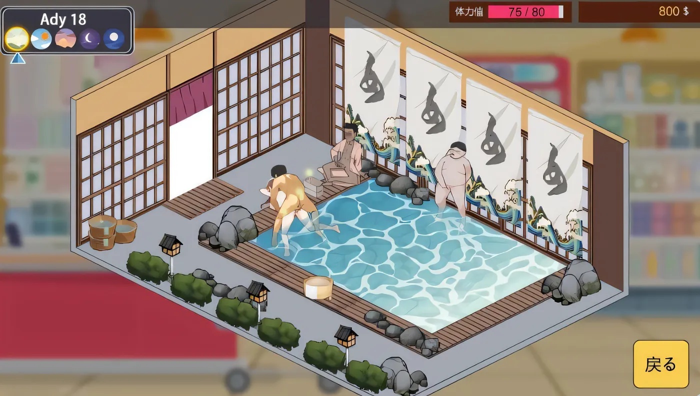 图片[2]-x50077家政狂想曲 机翻版 [新作/2.7G]-乐游二次元