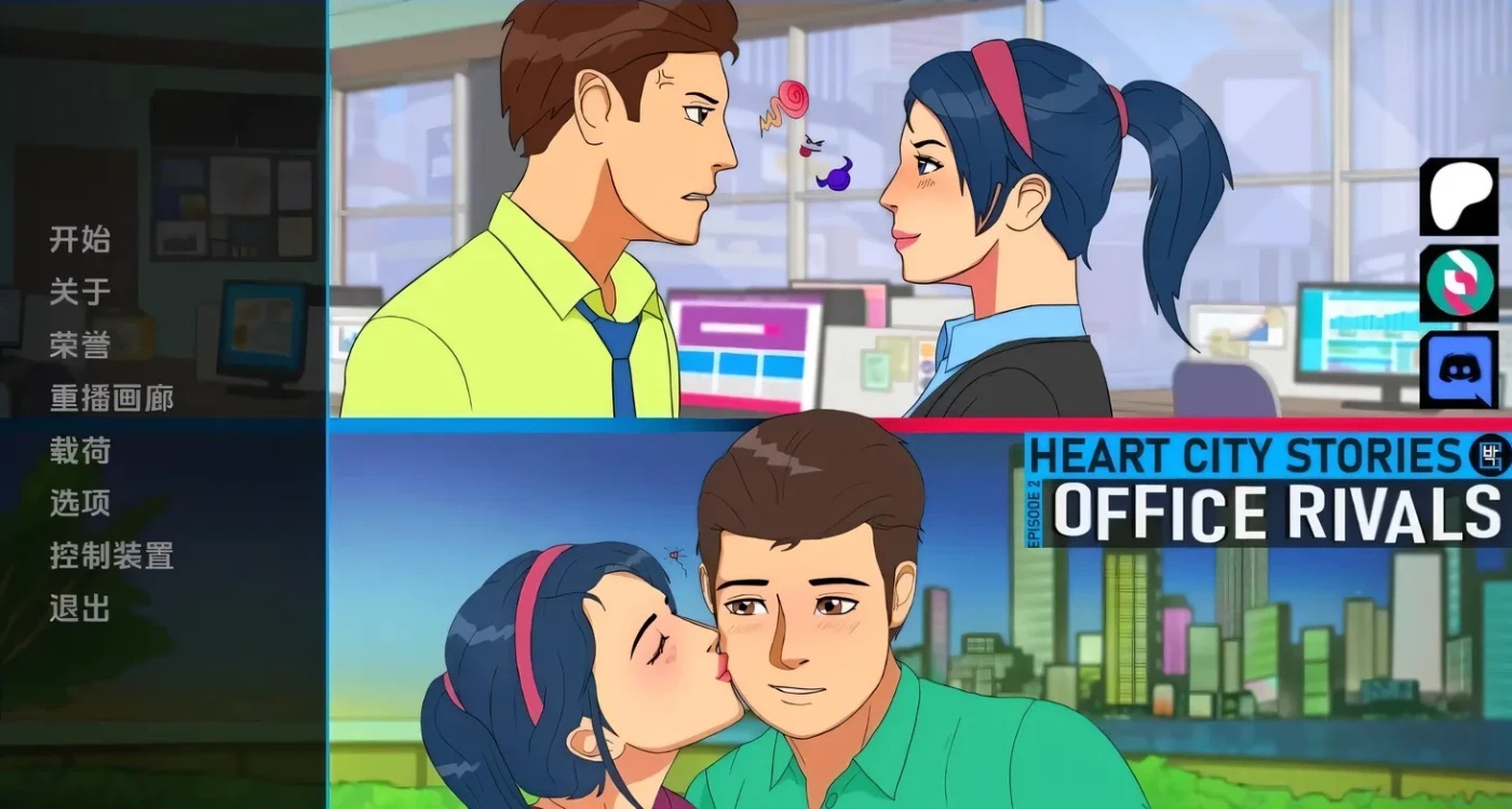 图片[2]-x71081办公室对手 V1.03[更新/1.8G][PC+安卓]-acg畅游网