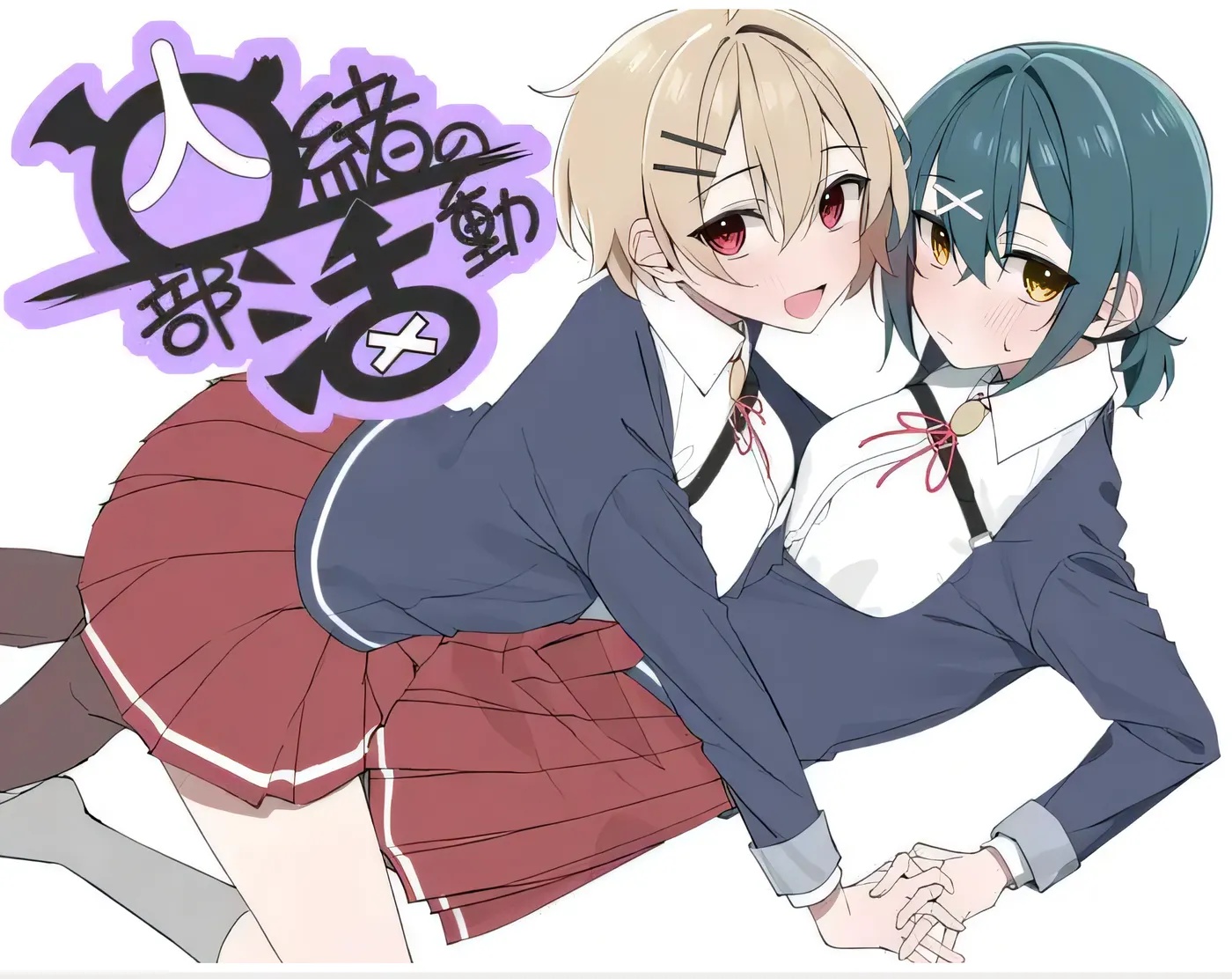 图片[2]-x50022秘密社团活动 内緒の部活動 AI汉化版+作弊码 [更新/900M][PC+安卓]-乐游二次元