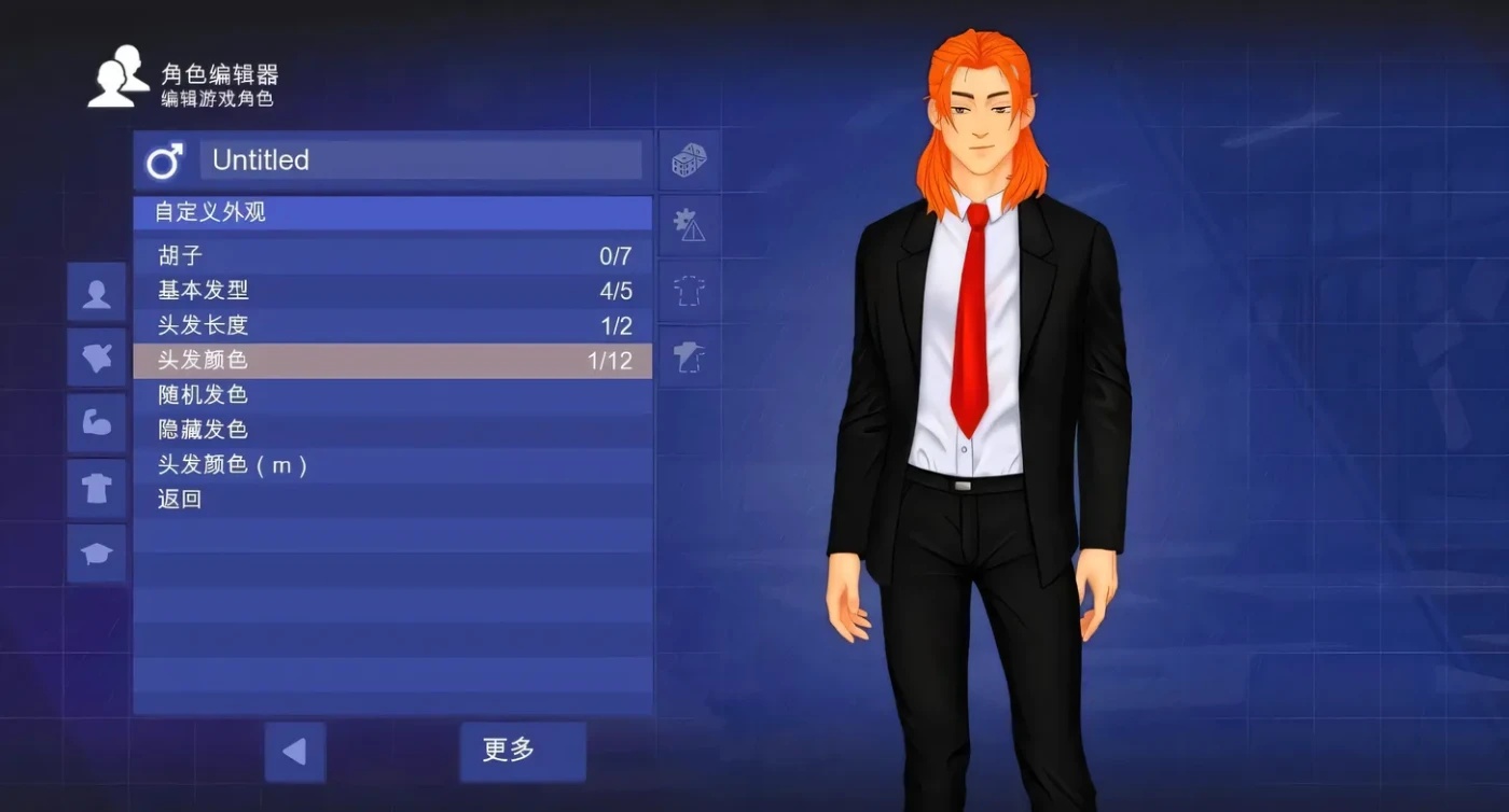 图片[2]-x50095学校游戏 School Game v0.964 fix1 官中版 [新作/3.4G][PC+安卓]-acg畅游网