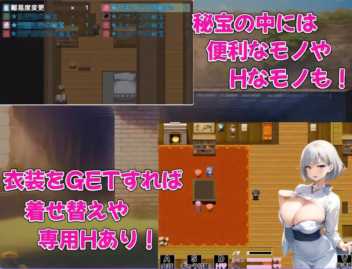 图片[2]-x50104巨乳冒险者发情后宫～学园三大美女随意交配  V1.02 AI汉化版 [新作/1.5G]-乐游二次元