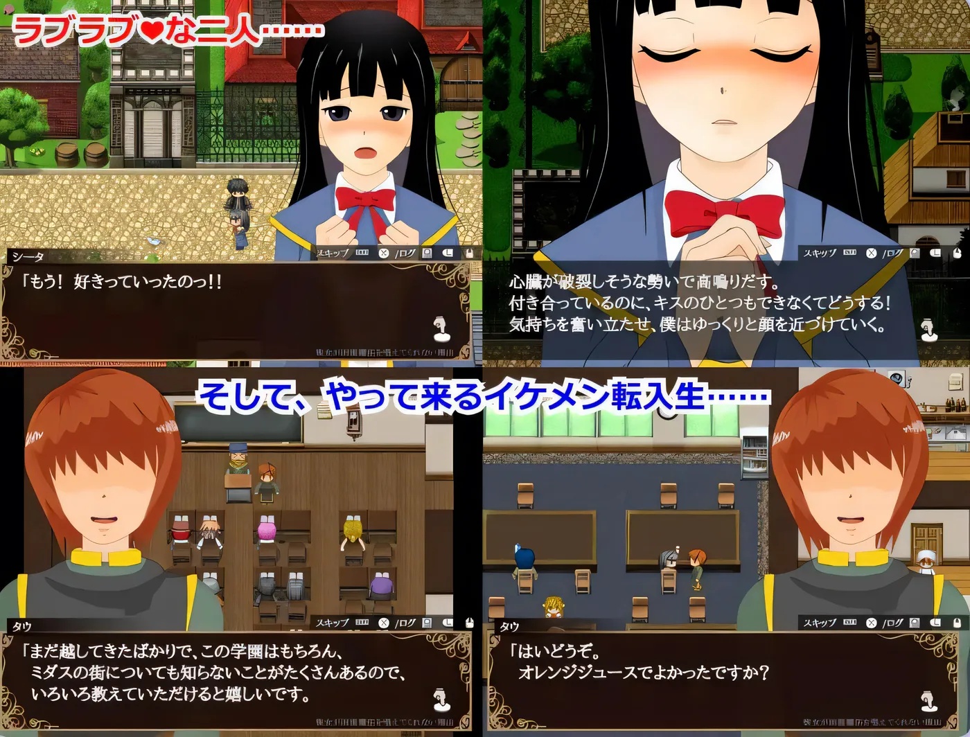 图片[2]-x50106她不肯为我施放治愈魔法的理由  完全版 – ver1.2 内嵌AI汉化版 [新作/500M]-乐游二次元