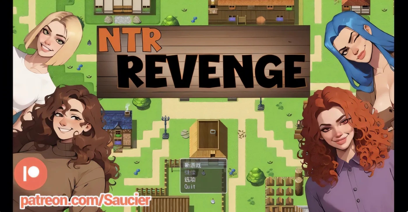 图片[2]-x50115 NTR复仇 NTR Revenge v0.2.1 汉化版+礼包码 [新作/1.0G][PC+安卓]-acg畅游网