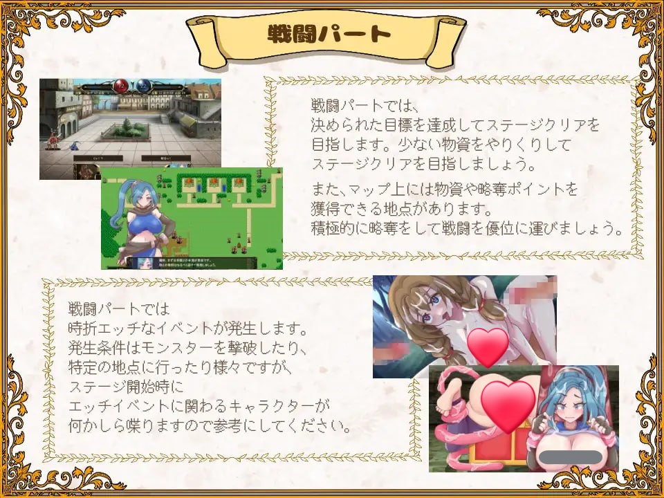 图片[2]-x15168败走王女（敗走王女）V1.0 AI汉化[新作/1.7G]-乐游二次元