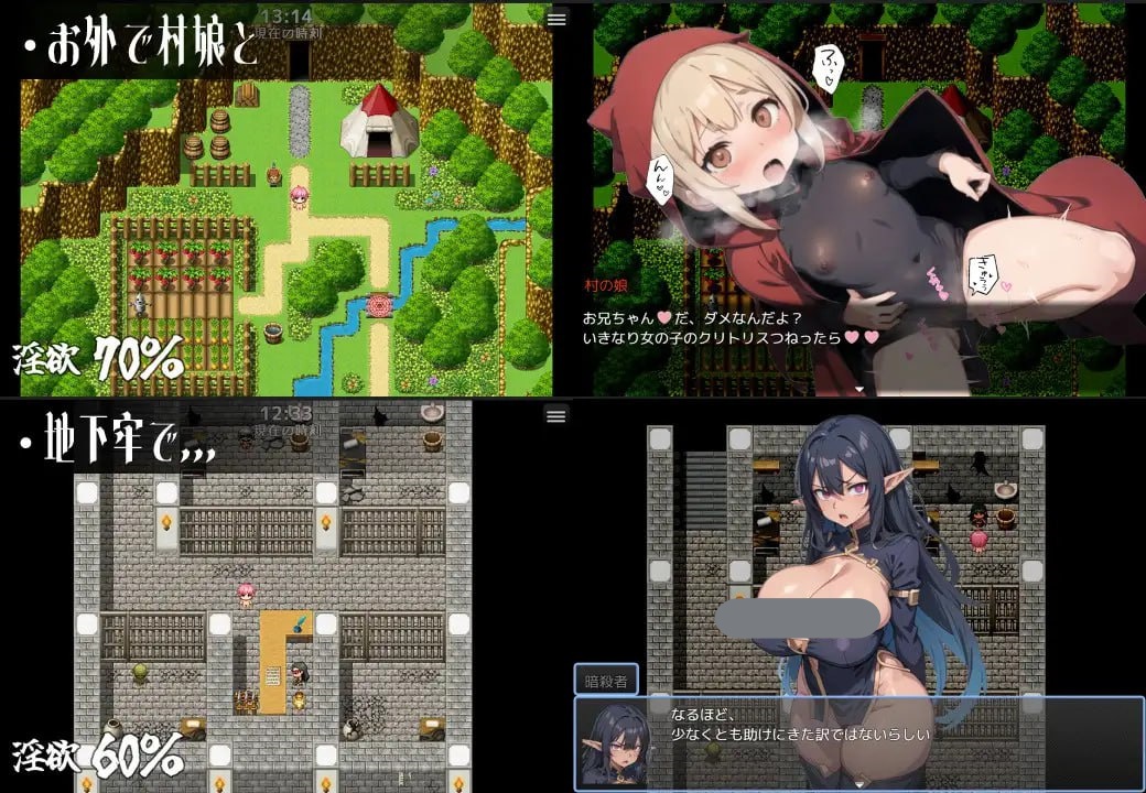 图片[2]-x15176自称绝对不做爱的滥交证钛 V1.0 AI汉化[新作/1.0G]-乐游二次元