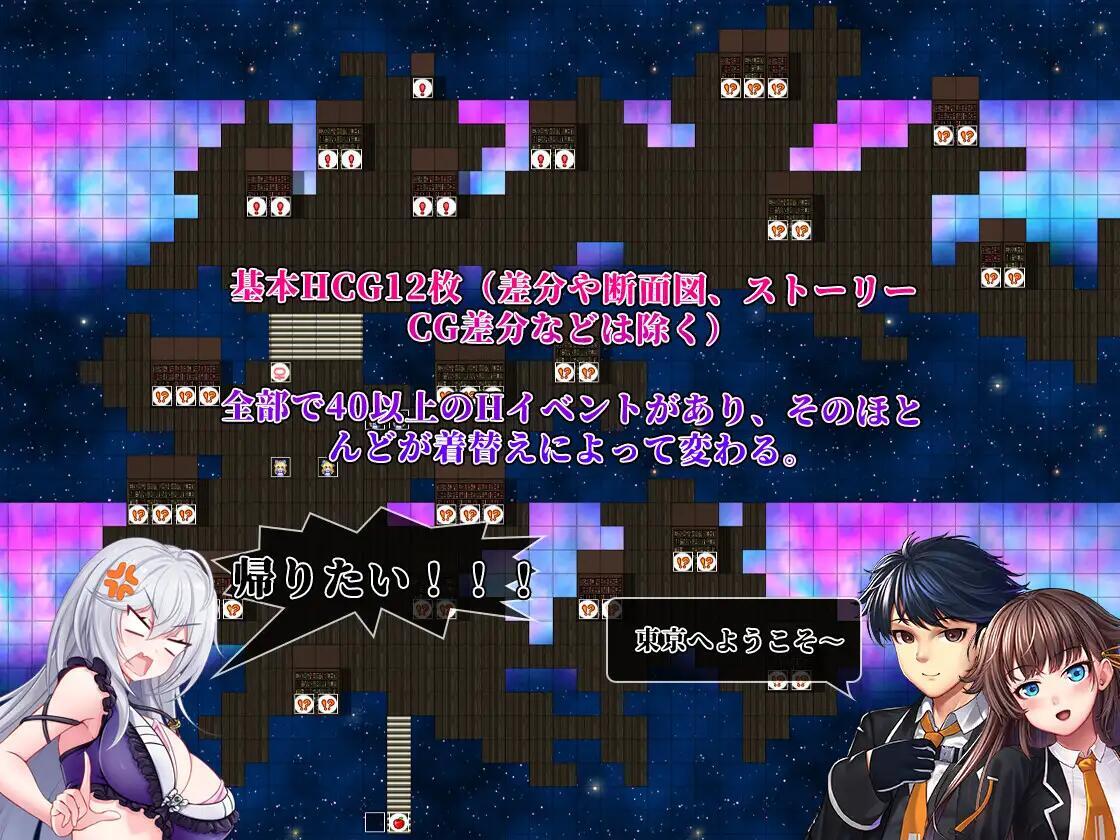 图片[4]-x40114异世界出身的我在歌舞伎町打黑工 V1.02 DL官中[新作/1.2G][PC+安卓]-乐游二次元