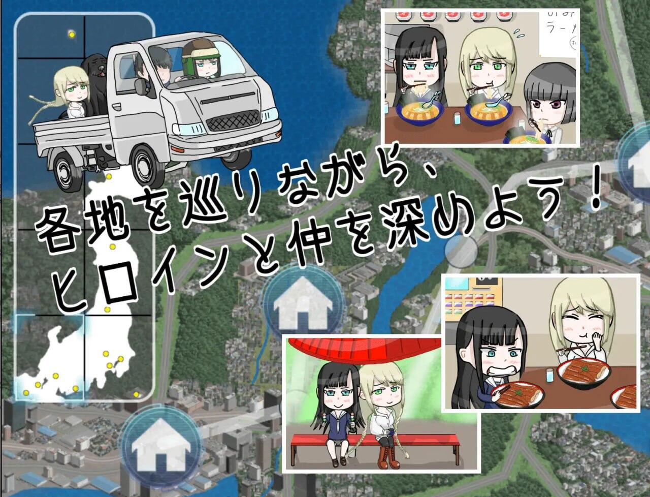 图片[4]-x40124心理分歧 汉化版[新作/1.2G]-乐游二次元